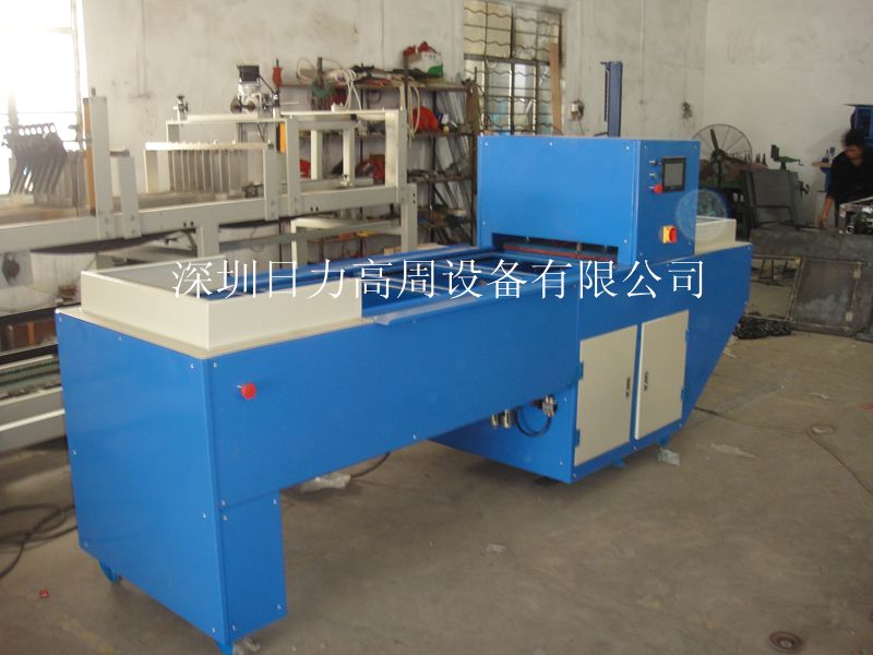 自動(dòng)高周波塑料包裝機