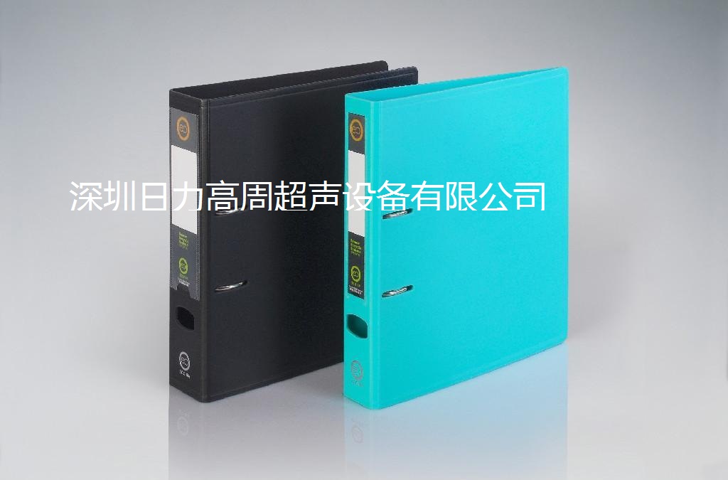 加高型超聲波文件夾專(zhuān)用焊接機