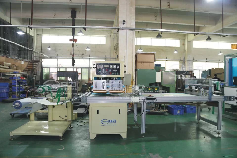 文件袋、書(shū)套自動(dòng)成型焊接機