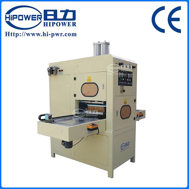 自動(dòng)滑臺式高周波泡殼熱合機