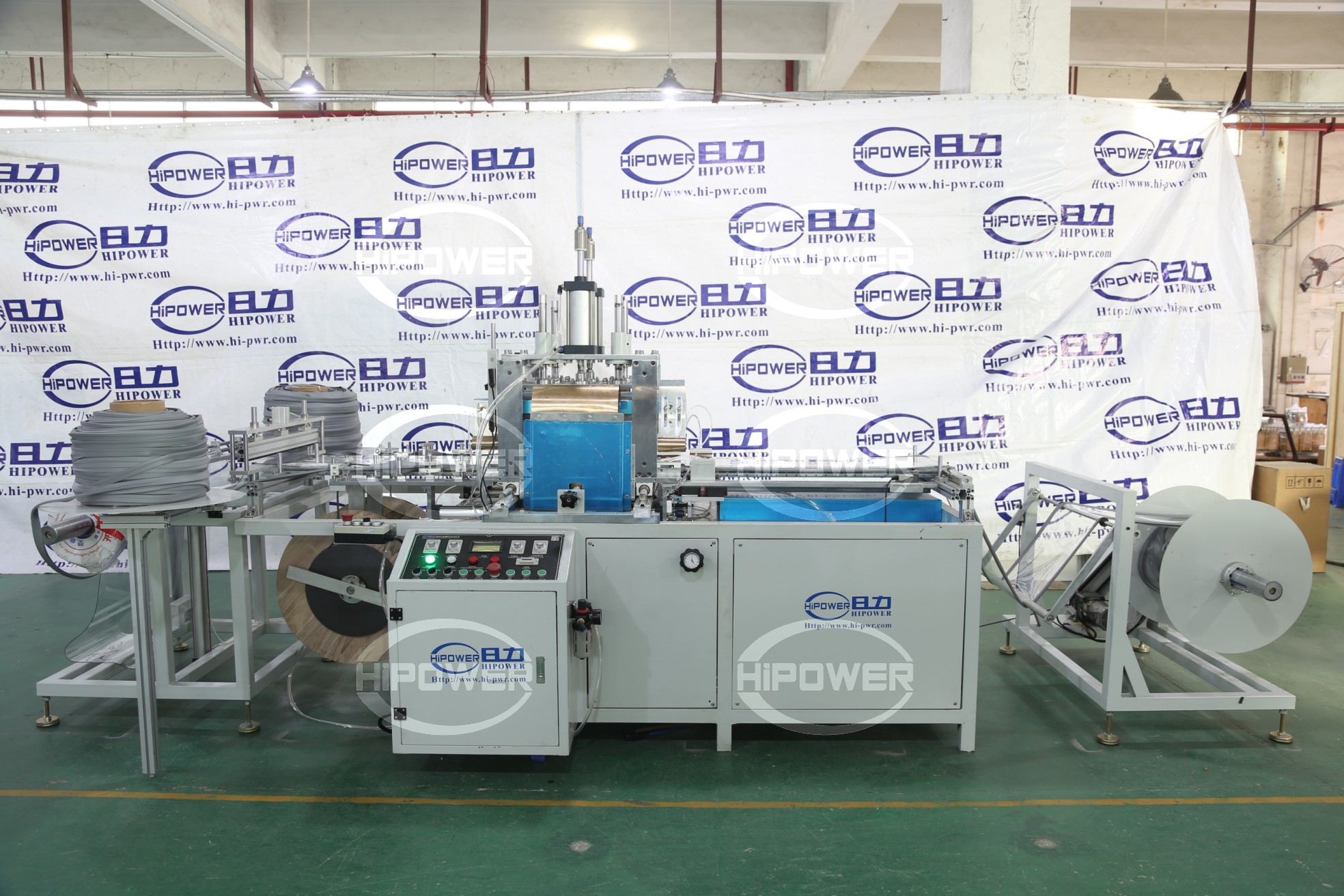 自吸門(mén)簾熱合機